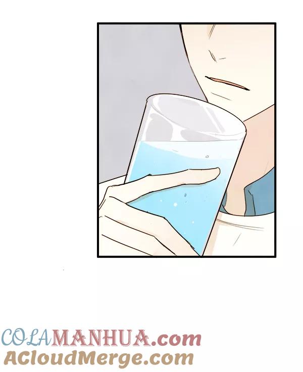 青苹果乐园 - 第17话 - 第49张图