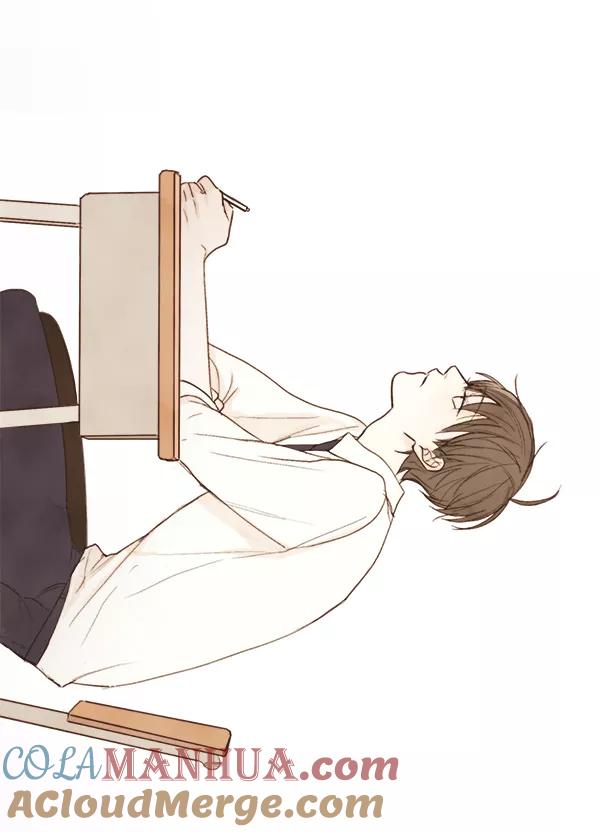 青苹果乐园 - 第1话 - 第8张图