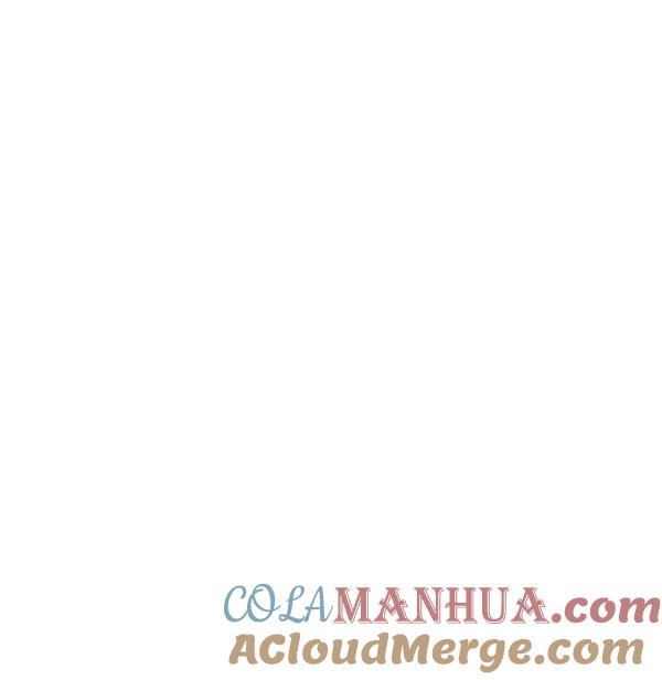 青苹果乐园 - 第1话 - 第5张图