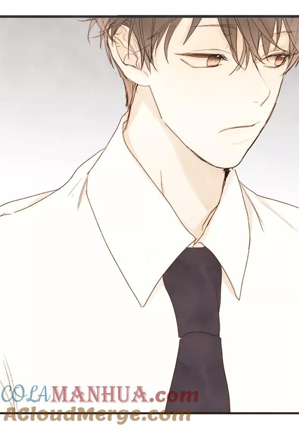 青苹果乐园 - 第1话 - 第2张图