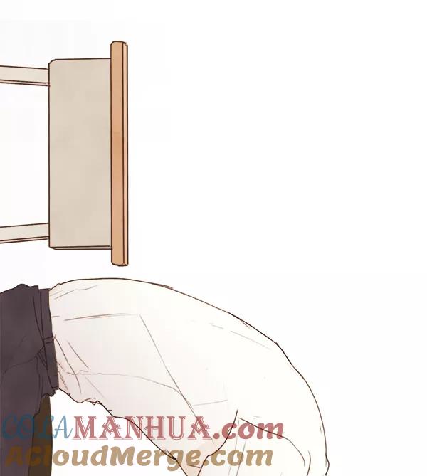 青苹果乐园 - 第1话 - 第9张图