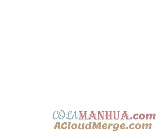 青苹果乐园 - 第1话 - 第3张图