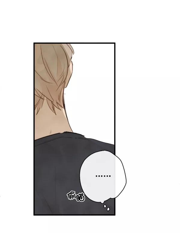 青苹果乐园 - 第19话 - 第38张图