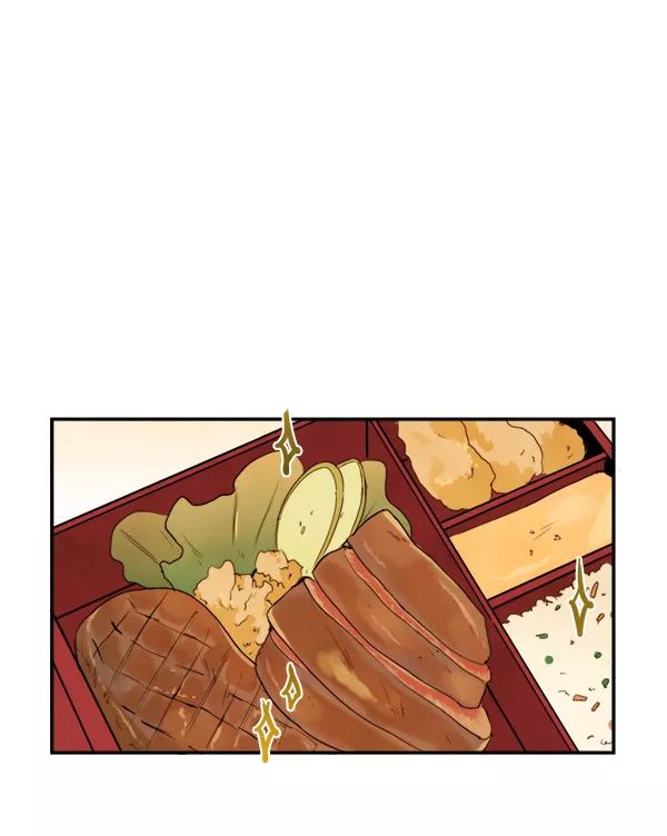 青苹果乐园 - 第19话 - 第48张图