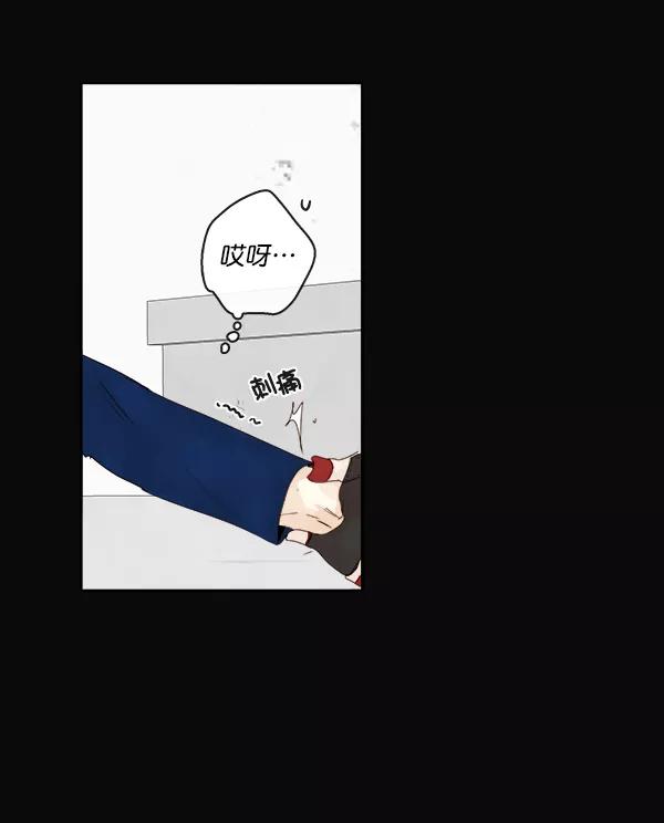 青苹果乐园 - 第19话 - 第21张图