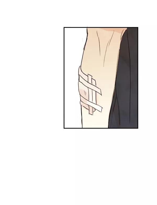 青苹果乐园 - 第19话 - 第39张图