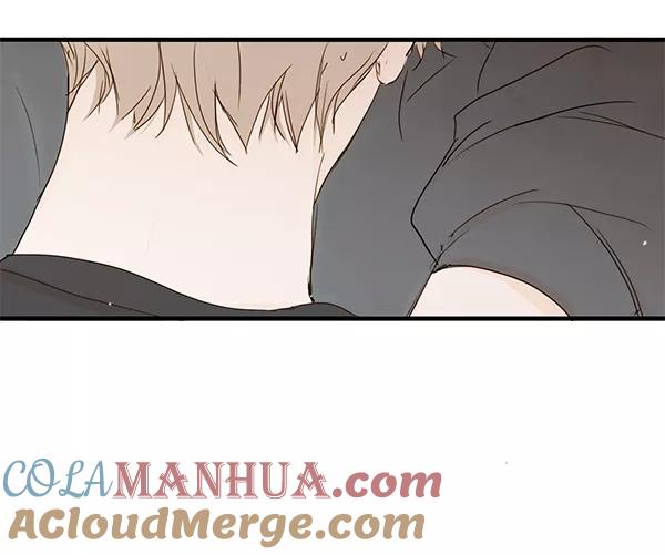 青苹果乐园 - 第20话 - 第40张图