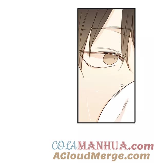 青苹果乐园 - 第20话 - 第31张图