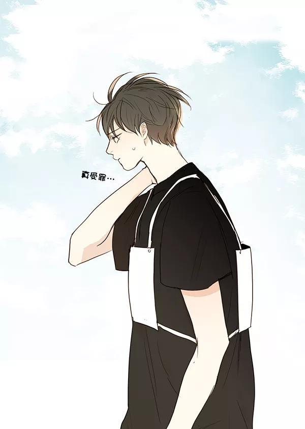 青苹果乐园 - 第20话 - 第68张图