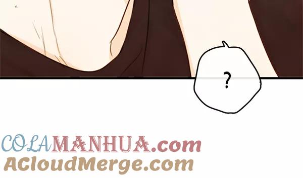 青苹果乐园 - 第20话 - 第49张图