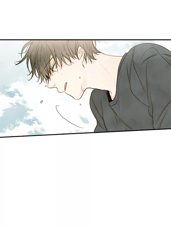 青苹果乐园 - 第20话 - 第44张图