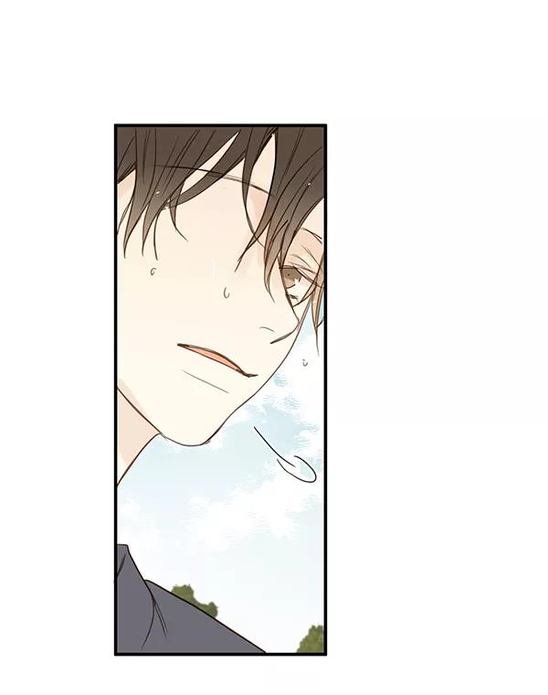 青苹果乐园 - 第20话 - 第27张图