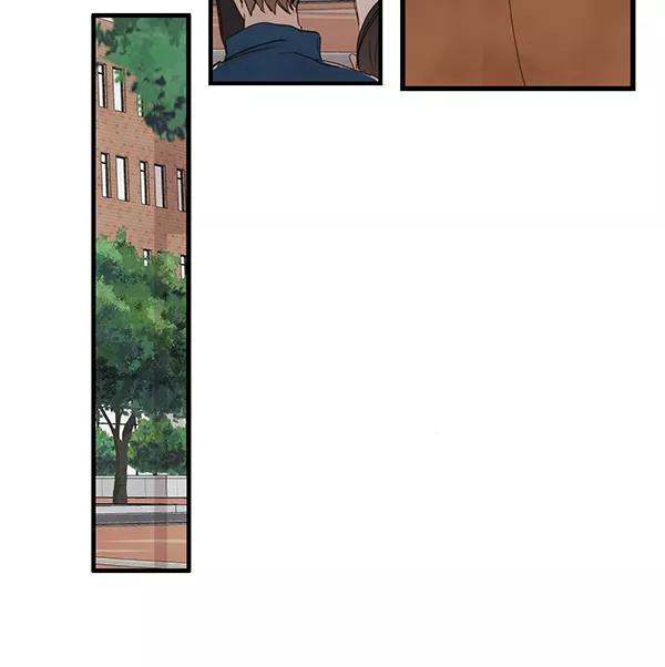 青苹果乐园 - 第21话 - 第71张图