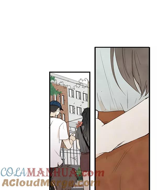 青苹果乐园 - 第21话 - 第70张图