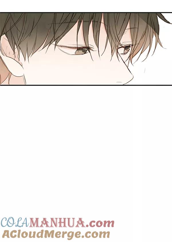 青苹果乐园 - 第21话 - 第73张图