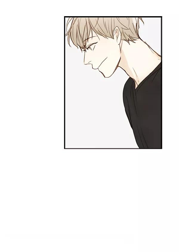 青苹果乐园 - 第22话 - 第77张图