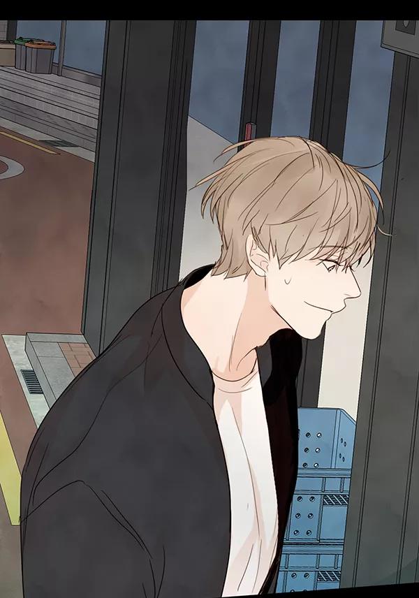 青苹果乐园 - 第23话 - 第24张图