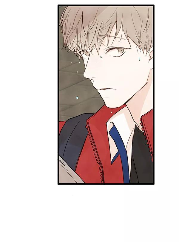 青苹果乐园 - 第23话 - 第18张图