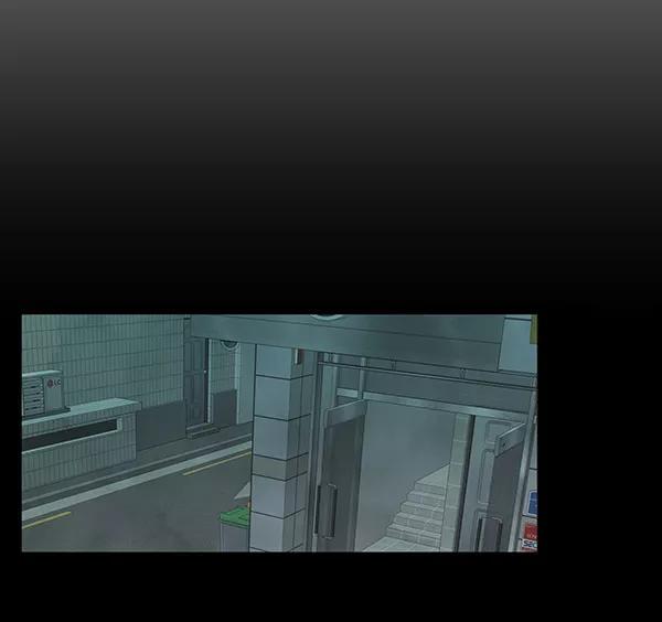 青苹果乐园 - 第23话 - 第23张图