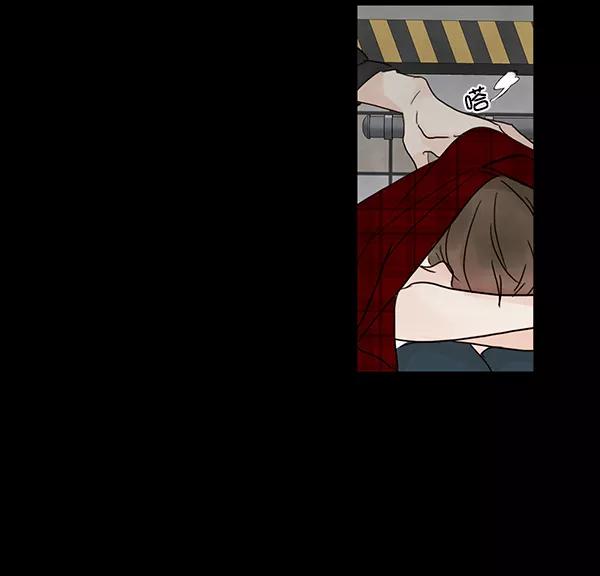 青苹果乐园 - 第23话 - 第27张图