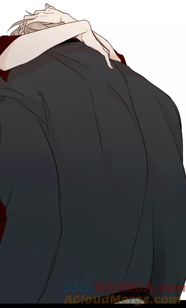 青苹果乐园 - 第23话 - 第52张图