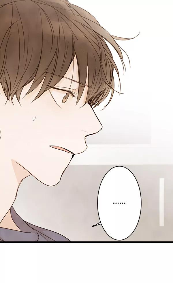 青苹果乐园 - 第23话 - 第63张图