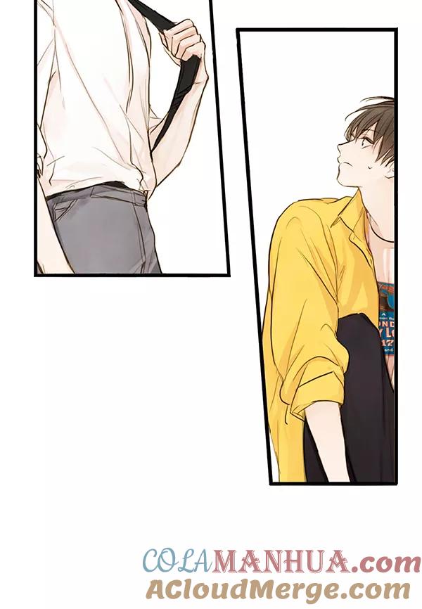 青苹果乐园 - 第24话 - 第73张图