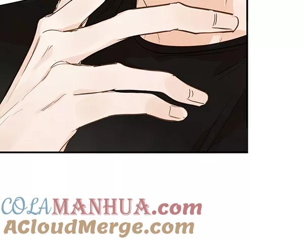 青苹果乐园 - 第24话 - 第43张图