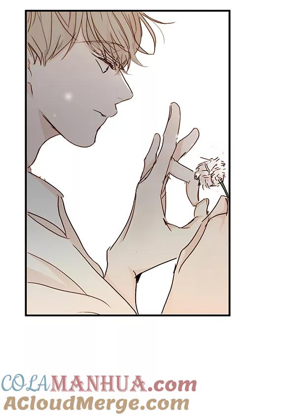 青苹果乐园 - 第25话 - 第61张图