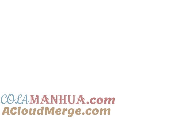 青苹果乐园 - 第25话 - 第4张图