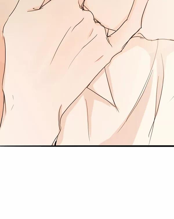 青苹果乐园 - 第25话 - 第50张图