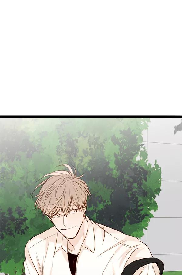 青苹果乐园 - 第25话 - 第39张图