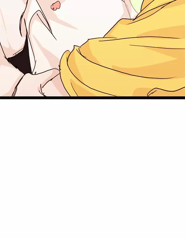 青苹果乐园 - 第25话 - 第54张图