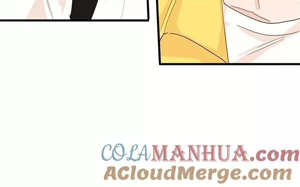 青苹果乐园 - 第25话 - 第34张图