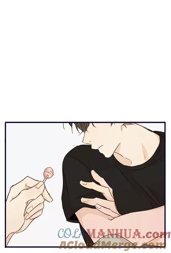 青苹果乐园 - 第27话 - 第52张图