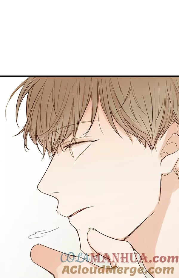 青苹果乐园 - 第27话 - 第16张图