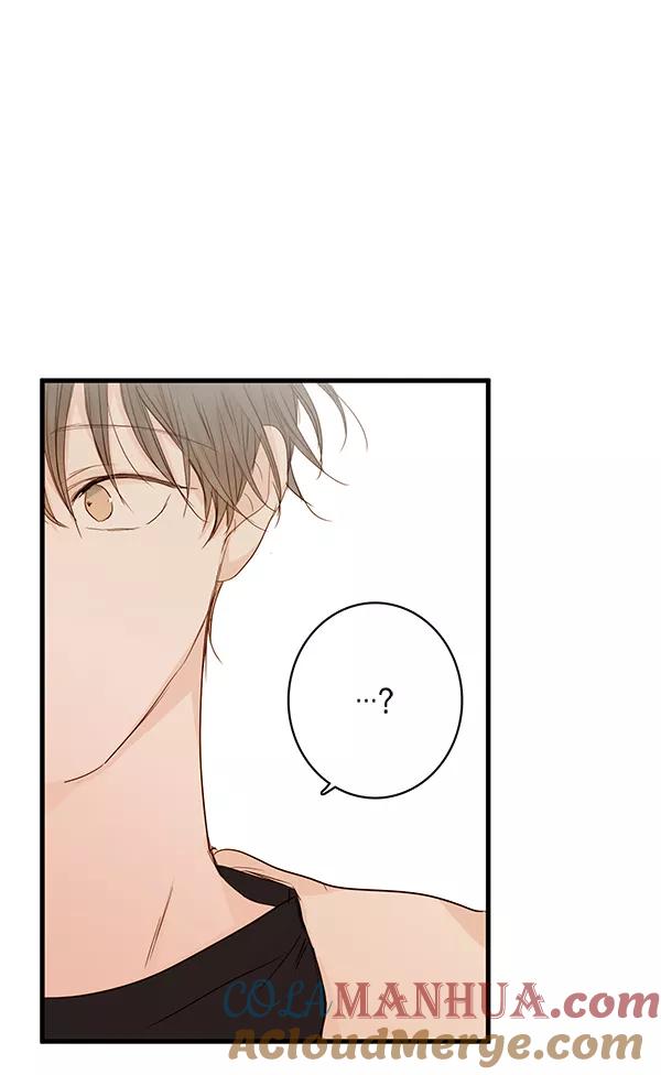 青苹果乐园 - 第27话 - 第19张图