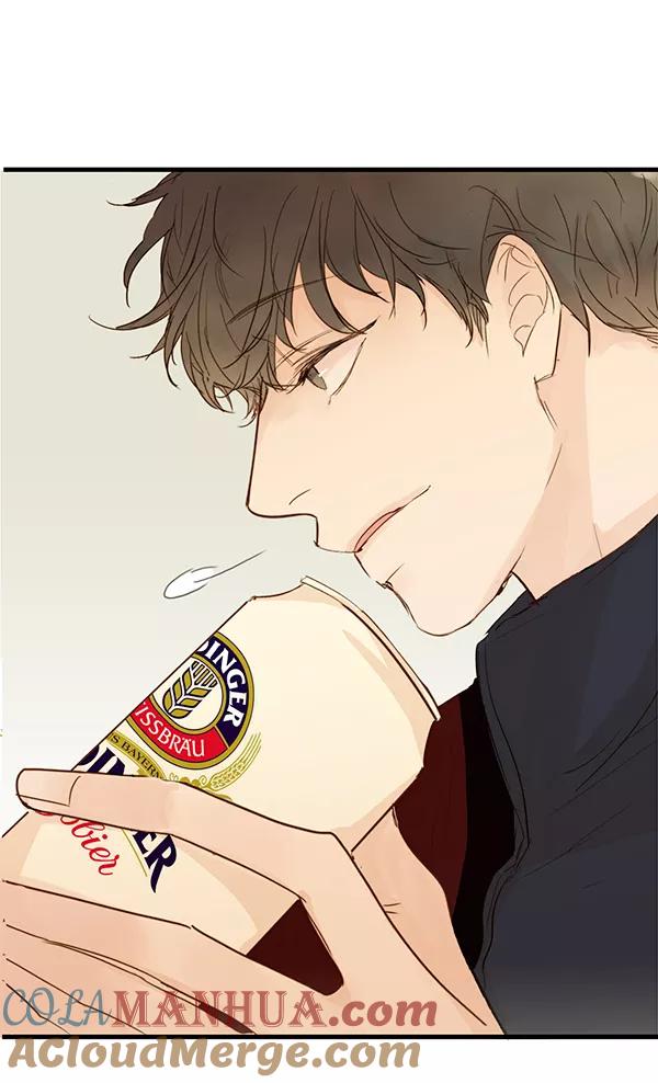 青苹果乐园 - 第27话 - 第64张图