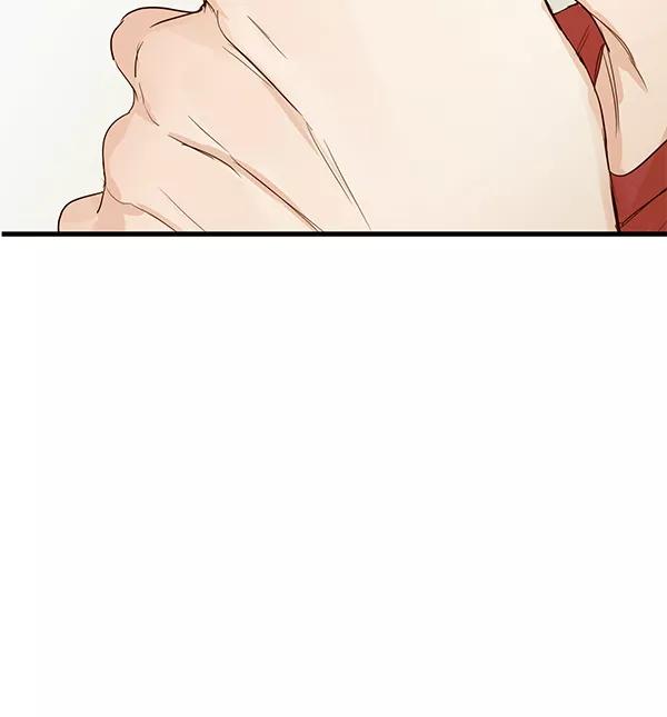 青苹果乐园 - 第27话 - 第17张图