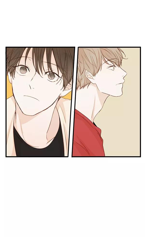 青苹果乐园 - 第27话 - 第2张图