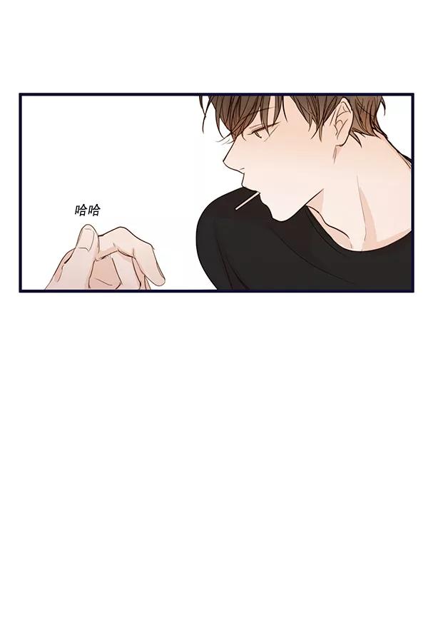 青苹果乐园 - 第27话 - 第53张图