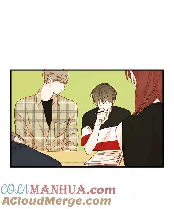 青苹果乐园 - 第28话 - 第10张图