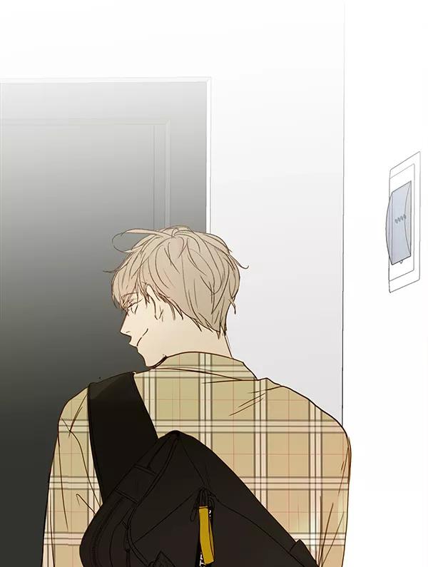 青苹果乐园 - 第28话 - 第3张图