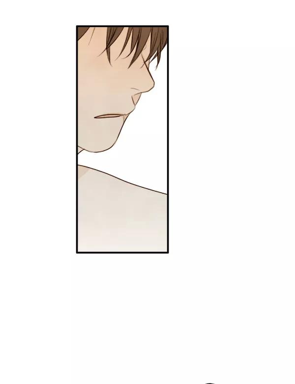 青苹果乐园 - 第2话 - 第18张图