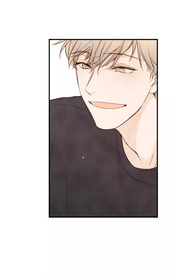 青苹果乐园 - 第2话 - 第11张图