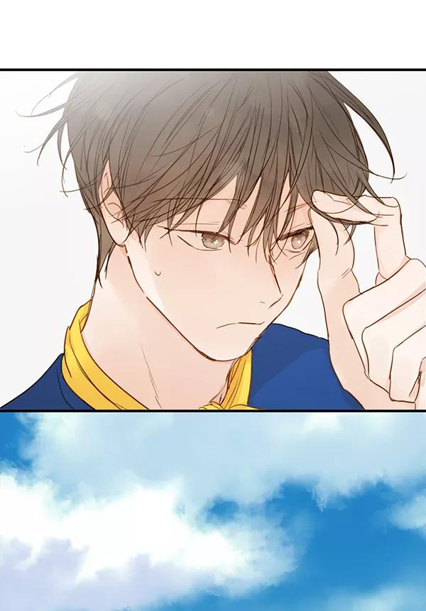 青苹果乐园 - 第29话 - 第10张图