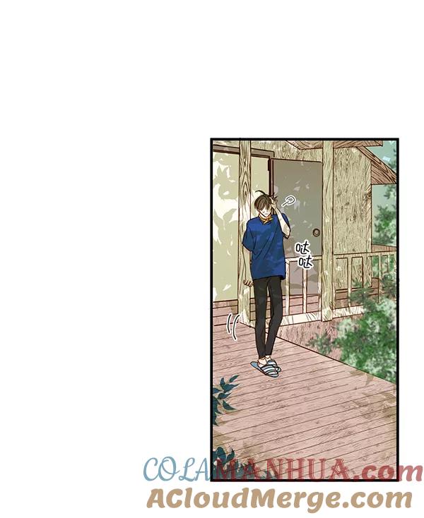 青苹果乐园 - 第29话 - 第8张图