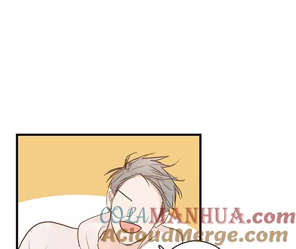 青苹果乐园 - 第30话 - 第73张图