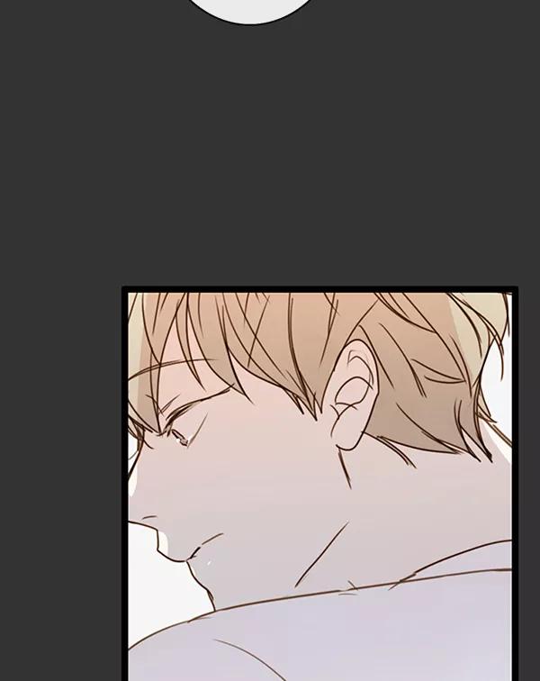 青苹果乐园 - 第30话 - 第50张图