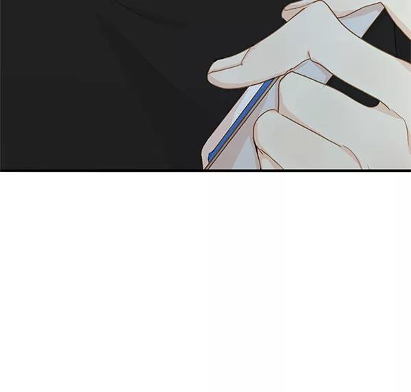 青苹果乐园 - 第30话 - 第20张图